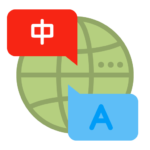 zh-en-languages